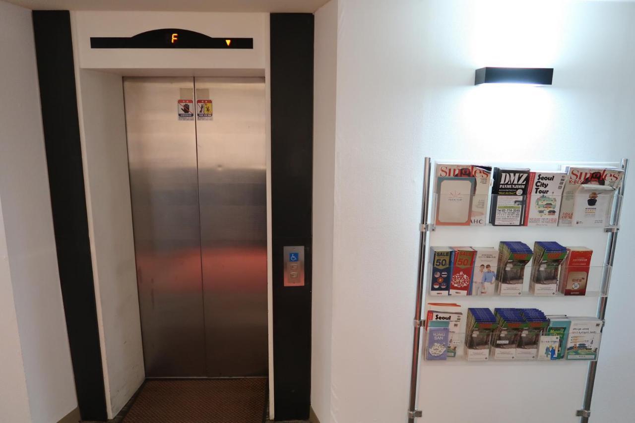Hotel Irene City Seoul Eksteriør bilde