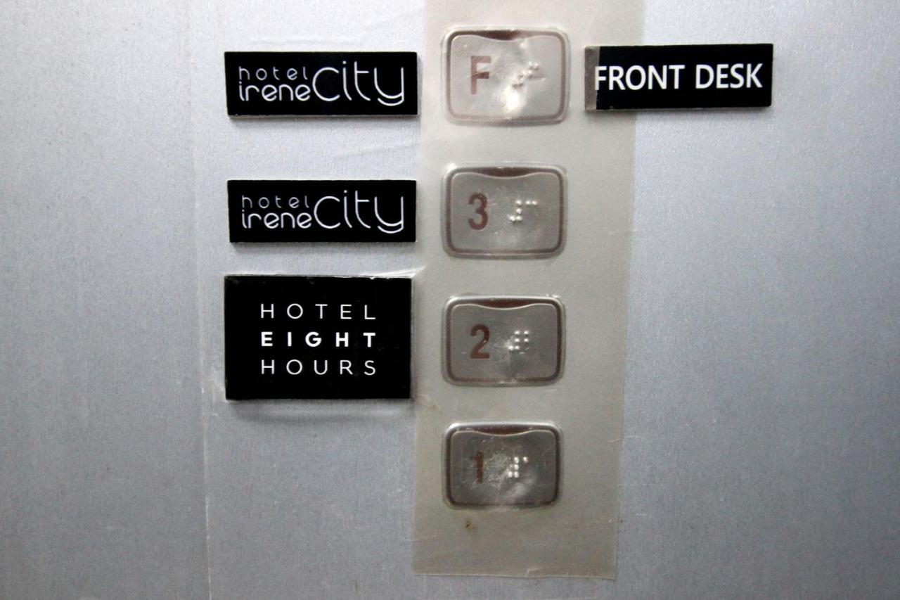 Hotel Irene City Seoul Eksteriør bilde