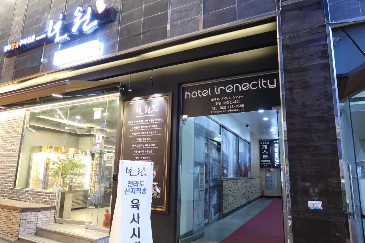 Hotel Irene City Seoul Eksteriør bilde