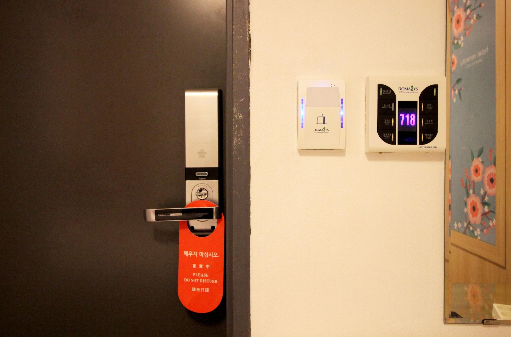 Hotel Irene City Seoul Eksteriør bilde